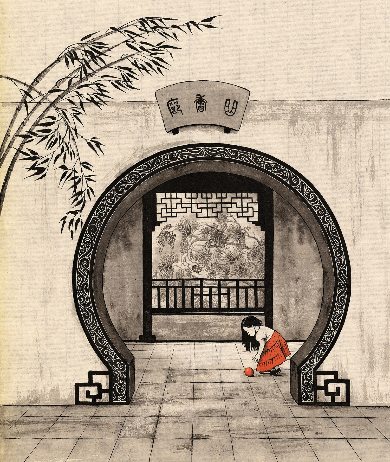Painting of Chinese girl inside a temple