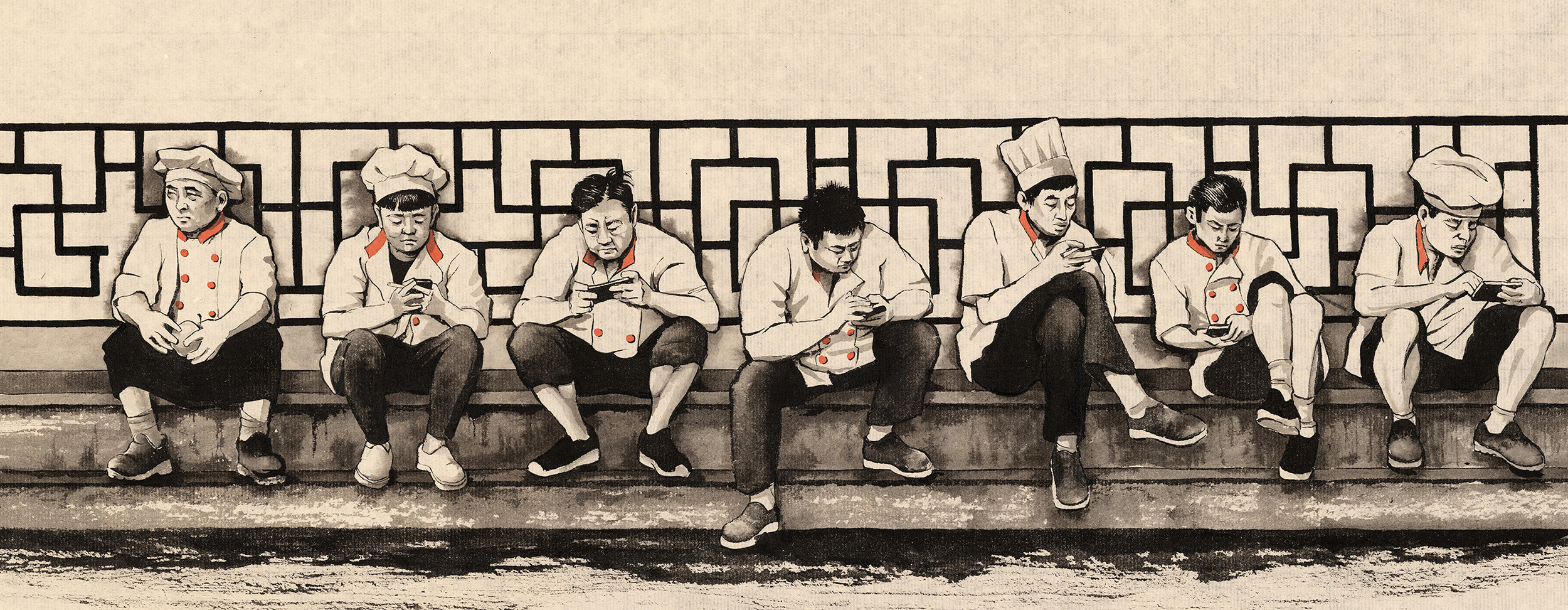 Drawing of Chinese Food Workers